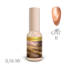 LUXURY COGNAC cat eye 11