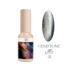 GEMSTONE Cat Eye 41
