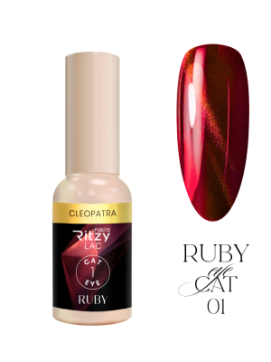 RUBY  CLEOPATRA  cat eye 1