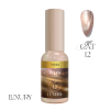 LUXURY  TIERRA cat eye 12
