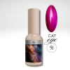 GLAM Cat Eye 51