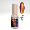 GLAM Cat Eye 52