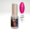 GLAM Cat Eye 55