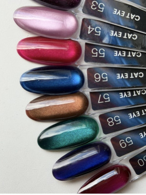Cat eye set of 10 (N51-N60)