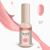Ritzy Lac PEACH PINCH 07 (tpo free)