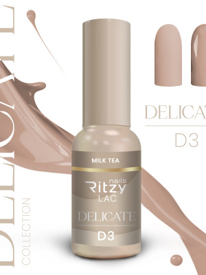 Ritzy Lac MILK TEA D3 (TPO FREE)