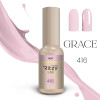 Ritzy Lac TART 416 (TPO FREE)