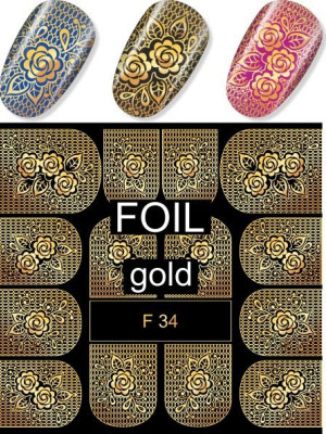 "Exquisite" Slider Nail Art Decoration F033 
