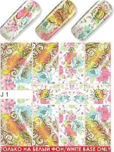 "Exquisite" Slider Nail Art Decoration J001