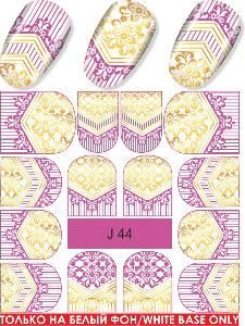 "Exquisite" Slider Nail Art Decoration J044