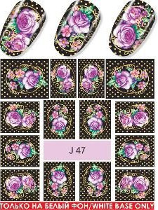 "Exquisite" Slider Nail Art Decoration J047