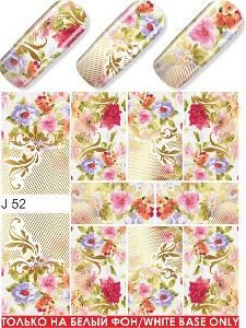 "Exquisite" Slider Nail Art Decoration J052