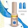 Ritzy Lac VITAMIN SEA 430  TPO FREE