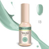 Ritzy Lac ALOE VERA 19 (tpo free)