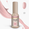 Ritzy Lac BALLERINA 01  TPO FREE