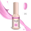 Ritzy Lac DONUT 35 TPO FREE