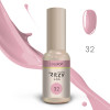 Ritzy Lac LOLLIPOP 32 (tpo free)