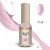 Ritzy Lac CUDDLE and BUBBLES 164 TPO FREE