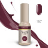 Ritzy Lac VERMILION 167 (tpo free)