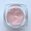 Sugar Glitter ICE PINK