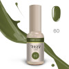 Ritzy Lac DARK OLIVE 60 TPO FREE