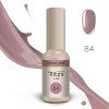 Ritzy Lac FROSTY PINK 84 (tpo free)